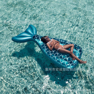 Mermaid Inflatable Swimming Float 180x90cm PVC Adult Pool Raft Floating Mat For Water Fun - Product Image 1