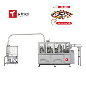 Hot Coffee Drinking With Material Fully Automatic <strong>Paper</strong> <strong>Cup</strong> Making Prices/<strong>Paper</strong> Tea Glass Machine Price - Product Image 4