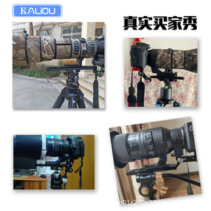 Support de tête sphérique Aja pour téléobjectif, compatible avec les appareils photo reflex et les supports d'observation des oiseaux, accessoire et objectif premium - Product Image 5