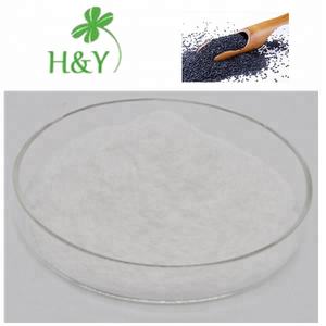 Pasokan kualitas makanan murni alami bubuk ekstrak biji wijen hitam 98% <span class=keywords><strong>99%</strong></span> <span class=keywords><strong>Sesamin</strong></span> - Product Image 3