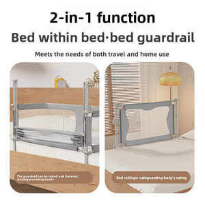 รั้วกั้นเตียงนิรภัยแบบพับได้ 3-in-1 ป้องกันการตก สำหรับเด็กแรกเกิด ประหยัดพื้นที่ ใช้ได้ทั้งห้องนั่งเล่นและห้องนอน - Product Image 5