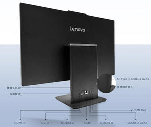 คอมพิวเตอร์ออลอินวันสำหรับ <span class=keywords><strong>Lenovo</strong></span> ThinkCentre Yangtian S660 Intel I3/I5/<span class=keywords><strong>I7</strong></span> Win 11 16GB DDR5 5200MHz 512GB 27'' - Product Image 6