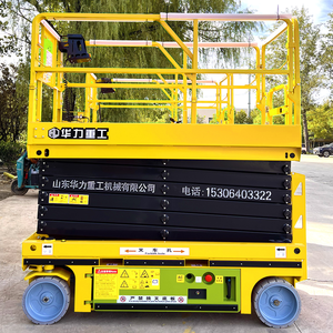 Goede Prijs Magazijn-Geoptimaliseerd 4-16M Schaarliftsysteem | Geluidsarme Werking En Compact Ontwerp Voor Binnenfaciliteiten - Product Image 2