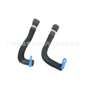 Tuyaux de chauffage Chevrolet 9047305 9047309, tuyau de liquide de refroidissement en caoutchouc pour Buick et Chevrolet, remplacement et réparation - Product Image 1