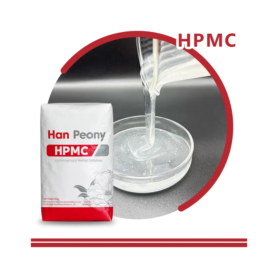 HPMC200000サプライヤー代理店を探していますHydroxypropyl Methyl Cellulose