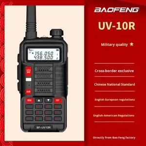 Walkie-Talkie <span class=keywords><strong>UV10R</strong></span> Portátil de 16W de Alta Potencia, Gran Capacidad (5000mAh), Sincronización de Frecuencia con una Sola Tecla, Alcance de 50km, Resistente a Caídas - Product Image 5