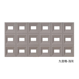 Pu Cement Nine Square <b>Grid</b> <b>Wall</b> Panel Deep Gray Geometric Art Decor Household Use - Product Image 2