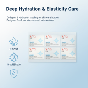 Etiquetas de vinilo personalizadas, coloridas y duraderas, adecuadas para productos de cuidado de la piel, cosméticos y botellas de vidrio. - Product Image 5