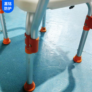 Chaise de douche en alliage d'aluminium Jiaming, couleur orange, non pliable, pour personnes âgées, handicapées, adultes enceintes, équipement de sécurité pour la salle de bain - Product Image 2