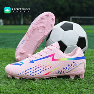 <span class=keywords><strong>Scarpe</strong></span> da <span class=keywords><strong>Calcio</strong></span> Classiche a Taglio Basso, Tomaia in <span class=keywords><strong>Pelle</strong></span> PU, Cuciture Resistenti, Opzioni Multicolore, <span class=keywords><strong>Scarpe</strong></span> da <span class=keywords><strong>Calcio</strong></span> per Allenamento Quotidiano Uomo Donna - Product Image 1
