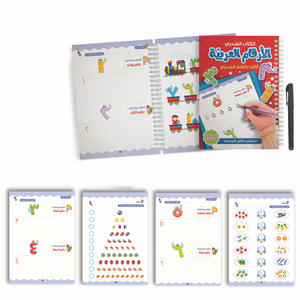 Nuevo Cuaderno <span class=keywords><strong>de</strong></span> Caligrafía con Ranuras para Niños, Cuaderno <span class=keywords><strong>de</strong></span> Práctica <span class=keywords><strong>de</strong></span> Escritura, Cuaderno <span class=keywords><strong>de</strong></span> Trazado Digital, Caligrafía A4 (Árabe) - Product Image 6