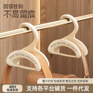 Arched Bag <b>Hook</b> <b>Plastic</b> Non Slip Single <b>Hook</b> For Wardrobe Hat Tie Scarf Storage 5kg Load Capacity - Product Image 4