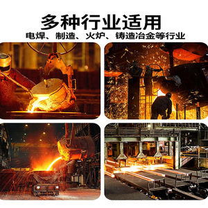 Aluminum Foil Foot Covers Heat Resistant Welding Industry Protection Spark Proof High Temperature Resistance - Product Image 5