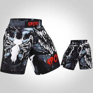 Pantalones cortos importados de China de lucha definitiva Animal impreso de Muay Thai pantalones de boxeo - Product Image 5