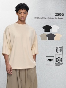 T-shirt à manches courtes pour homme, style vintage, en coton pur respirant, 250 g, coupe ample - Product Image 2