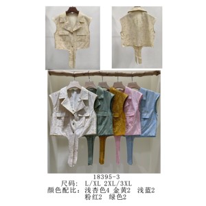 Camicetta da donna senza maniche con tasche in vari colori e dimensioni gilet e gilet alla moda - Product Image 1