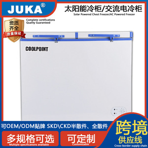 Refrigerador Solar Coolpoint de 268L, CC 12/24V, con Compresor, Portátil, para África y Medio Oriente - Product Image 4