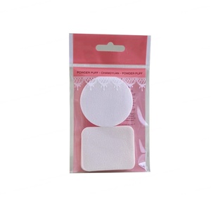 Ensemble de houppettes cosmétiques douces pour poudre libre, applicateurs de maquillage en latex pour usage humide et sec, houppettes de beauté - Product Image 2