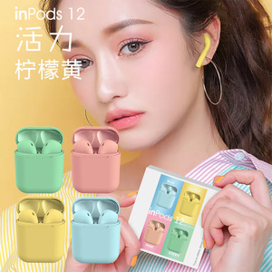 inalámbricos auriculares bluetooth inalámbrico auriculares y auriculares <span class=keywords><strong>auricular</strong></span> bluetooth tws <span class=keywords><strong>inpods</strong></span> <span class=keywords><strong>12</strong></span> para apple - Product Image 5