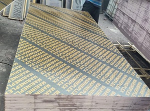 Hoja <span class=keywords><strong>de</strong></span> <span class=keywords><strong>madera</strong></span> contrachapada marina <span class=keywords><strong>de</strong></span> 18mm con núcleo <span class=keywords><strong>de</strong></span> álamo WBP <span class=keywords><strong>Precio</strong></span> barato <span class=keywords><strong>Madera</strong></span> contrachapada para hormigón para encofrado <span class=keywords><strong>de</strong></span> hormigón Construcción <span class=keywords><strong>de</strong></span> edificios - Product Image 2