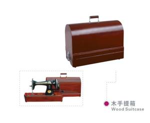 Machine à coudre domestique à pédale JA2-1 avec table à 2 tiroirs et ceinture de coupe - Product Image 5