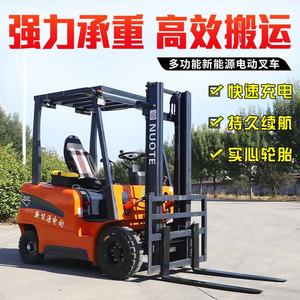 รถยกไฟฟ้า 3000 กก. แบตเตอรี่ลิเธียมไอออน ยางลม  แบบนั่งขับ ใช้ภายในอาคาร - Product Image 4