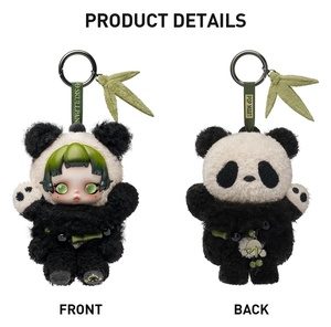 Skullpanda จี้ตุ๊กตาหมีแพนด้าของแท้ใหม่จี้ตุ๊กตาไวนิลห้อยคอตุ๊กตาของขวัญของขวัญกล่องตาบอด - Product Image 6