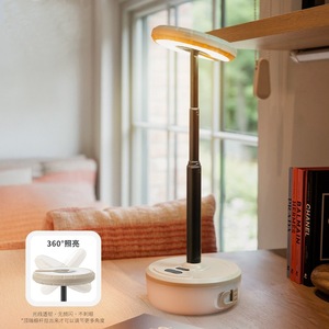 Multifunctional Camping Light 2000mAh 10m Warm Ambient Light LED Portable Dimmable Outdoor Use - Product Image 1