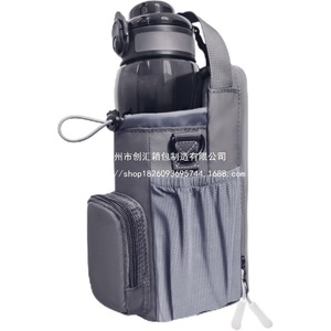 Sports Water Bottle <b>Bag</b> Strong Magnet Iron-Absorbing Water Cup Hanging <b>Bag</b> Lining Material Polyester <b>Fitness</b> Magnetic Gym <b>Bag</b> - Product Image 1