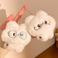 Porte-clés en peluche mignon, pendentif animal de dessin animé, breloque de sac, jouet en peluche pour cadeaux et promotions