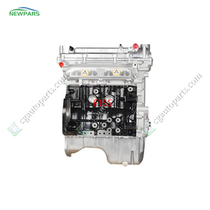 Newpars F15s LJ4A15Q 4 A15Q Kompletter neuer chinesischer Lang block motor für Chevrolet Wuling Rong guang V. - Product Image 1