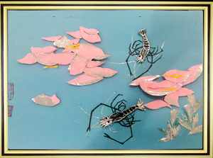 Patrimonio Culturale Immateriale, Arte della Cartoleria con Fiori Colorati e Strisce, Marca ZM Modello M-07, Cina (Jiangxi) - Product Image 2