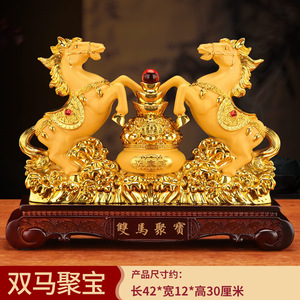 Adornos de Caballo del Zodiaco Chino, Decoración para Sala de Estar u Oficina, Regalo de Inauguración de Casa para el Éxito - Product Image 6