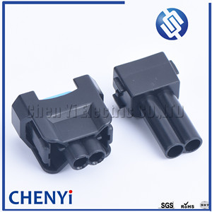 NH1หัวฉีดน้ำมันเชื้อเพลิงอัตโนมัติ2ขา OBD2กันน้ำขั้วต่อสายไฟรถยนต์ปลั๊กไฟ6189-0533 1996-2002สำหรับ CRV - Product Image 5