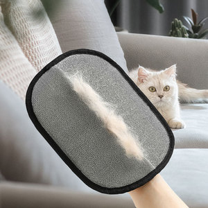 Cyrano Pet Hair Removal Glove Black Silver Polyester Round Shape For Cat <b>Dog</b> <b>Sofa</b> Cleaning - Product Image 1