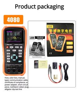 เครื่องทดสอบ LCR แบบพกพา Shengli VC4080 - เครื่องวัดความเหนี่ยวนำ ความต้านทาน และความจุแบบดิจิตอล - Product Image 4