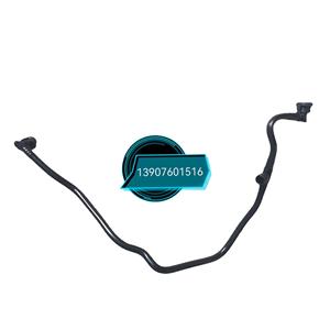 Manguera de radiador Benbaochi 13907601516 de plástico para reemplazo y reparación de mangueras de entrada de aire - Product Image 1