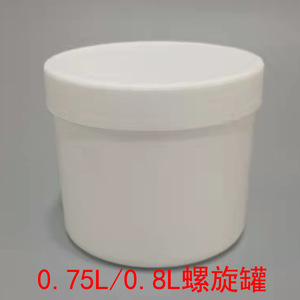 Food Storage <b>Container</b> 0.8L Cylinder With Lid Thickened HDPE Freezable General Packaging - Product Image 2