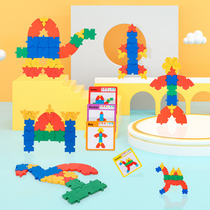 Rompecabezas Educativos Montessori de Formas Geométricas al por Mayor para Niños, Divertidos y Creativos Juguetes de Rompecabezas de Madera - Product Image 2