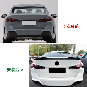 Bmw Rear Spoiler Piano Black Carbon Fiber Texture Abs Material Ducktail Trunk Wing For 2 Series F74 225i 235i 2024+ Psm Model - Product Image 5