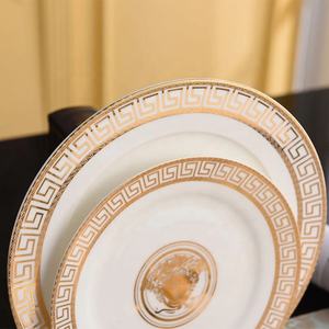 Offre Spéciale : Ensemble de 4 tasses et soucoupes en or, vaisselle royale de luxe en porcelaine - Product Image 4