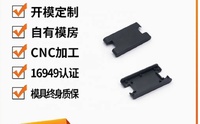 Boîtier d'amplificateur de puissance en aluminium sur mesure, usiné CNC et anodisé dur, pour équipement audio