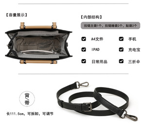 Sac fourre-tout grande capacité pour femme, sac à main en cuir véritable tendance pour femme - Product Image 3