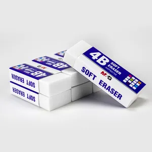 M & G Promotionele Zachte Witte Gum 42*18*11Mm Student Kids Briefpapier Supply Classic Duurzaam Gum
