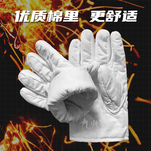 Guantes Resistentes a Altas Temperaturas, Cortos, de Cinco Dedos, Blancos, de Algodón con Revestimiento de Fibra de Vidrio, 300C, para Horno Industrial, Cocina y Fundición - Product Image 4