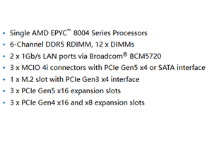 Placa Base para Servidor ATX ME03-CE1 con un Solo Socket LGA 4844 (SP6), Compatible con DDR5, Entrega Rápida, Buen Precio, ATX EPYC 8004 Serie Nueva - Product Image 5
