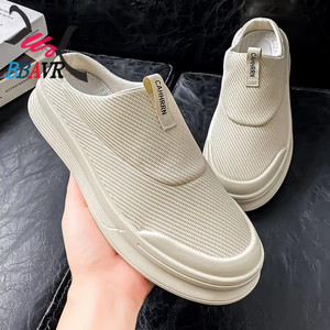 Zapatillas Deportivas Versátiles y Modernas para Hombre - Calzado de Moda con Malla Transpirable - Product Image 2