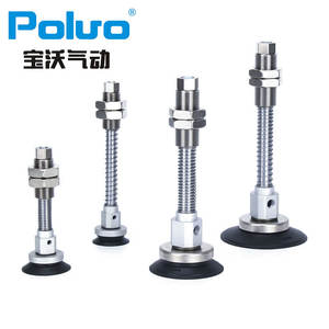 Soporte de Amortiguación Lateral ZP3E de Acero Inoxidable de Alta Resistencia para Ventosa de Robot Industrial con Accesorios para Brazo Robótico de Succión - Product Image 1