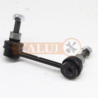 Kaluj Barre stabilisatrice de l'essieu arrière droit 56261-JN00A/56261-1AD0A/56261-JA000 pour Nissan MURANO II TEANA II