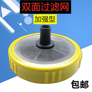 Filtro de Malla de Acero Inoxidable para Bomba de Pistón de Pulverizador de Gasolina, Bomba de Presión Agrícola, Bomba de Entrada de Agua - Product Image 4